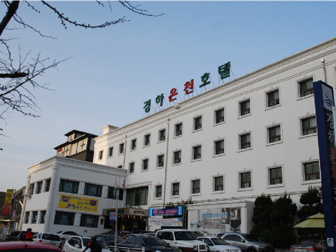 2012IVC연구회발족식2