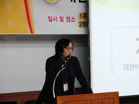 2014-event-advanced-course-basic-12