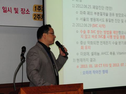 2014-event-advanced-course-basic-15