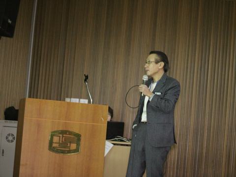 2014-event-advanced-course-basic-210