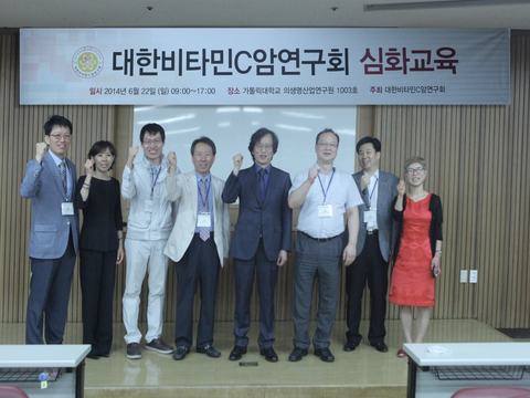 2014-event-advanced-course1