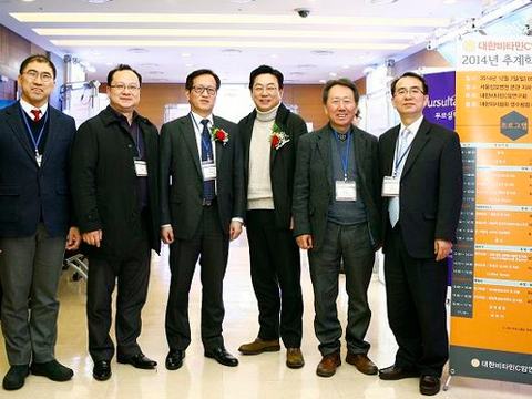 2014추계학술대회1