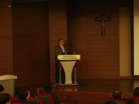 2015-fall-conference10