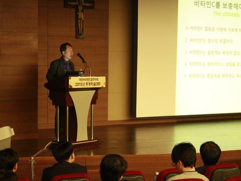 2015-fall-conference12