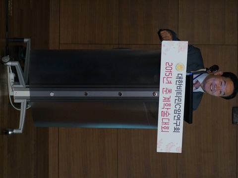 2015-spring-conference9