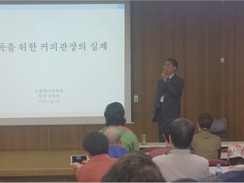 2015암환우와의대화2