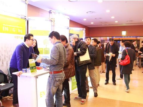 2015추계학술대회1