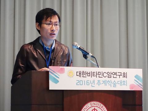 2016-fall-conference6