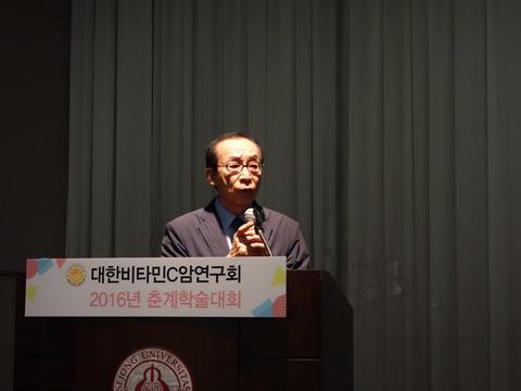 2016-spring-conference11