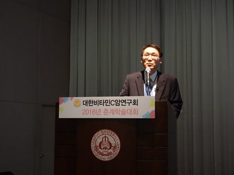 2016-spring-conference14