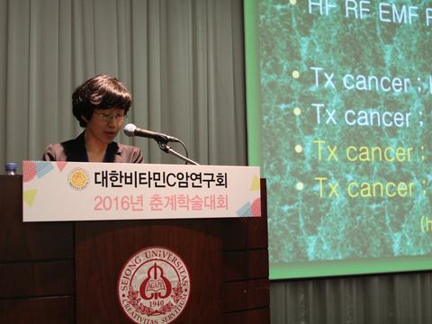 2016-spring-conference19