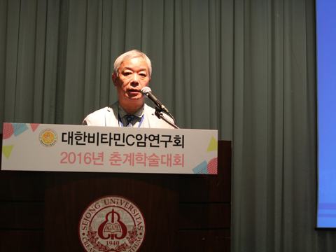 2016-spring-conference2