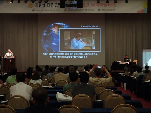 2016-spring-conference4