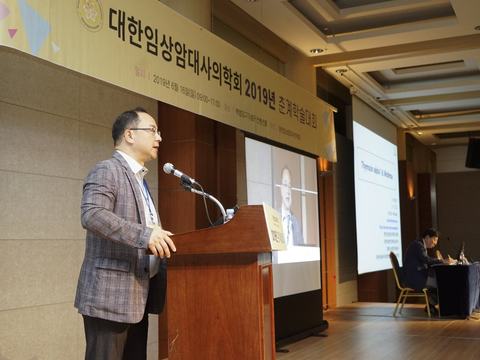 2019-spring-conference11