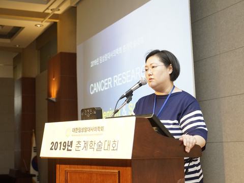 2019-spring-conference17