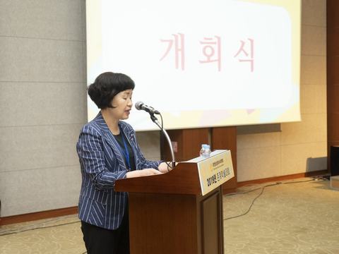 2019-spring-conference2