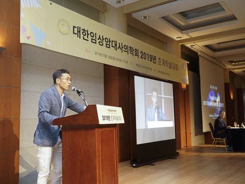 2019-spring-conference3