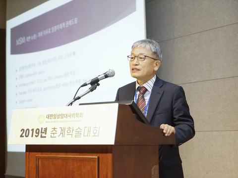 2019-spring-conference4