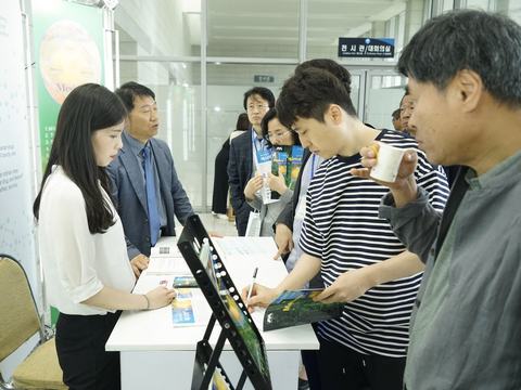 2019-spring-conference7